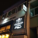 제이콥스키친 네이버블로그