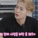 동해인력사무소 이미지