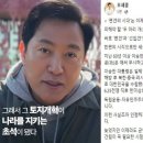 서울의지 이미지