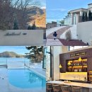 화양로 | 내돈내산 여수오션뷰풀빌라 ‘멜러드’ 만족스러운 숙박후기. 여수독채펜션 추천해요.