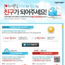 위너스포츠클럽