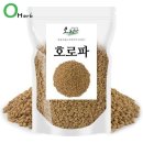 오와 이미지