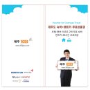 365호텔 이미지