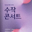 달빛창작소 이미지