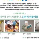 라탄해