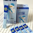 주식회사 에스클래스(S-CLASS) | [위바이옴] 아이가 찾는 서울대 위바이옴 키성장 영양제 S클래스 섭취 후기