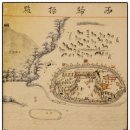 서귀진지 이미지