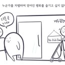 근근넝넝 이미지