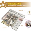 미소가득한치과의원 이미지