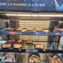 명륜진사갈비 탄벌점 이미지