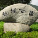 시민체육광장(야외화장실) 이미지