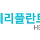 하나로치과의원 이미지