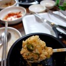 육림원