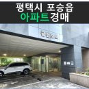 여술1길 이미지