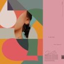 나만의 곡 만들기: My First Song 이미지