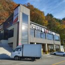 한우목장 이미지