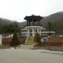 영화마을