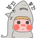 신가번영로 이미지