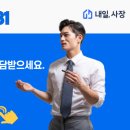 동경규동남부 이미지