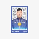 골드카드 이미지
