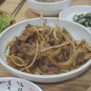 엄마손 돼지불백 이미지