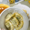 라라쿵푸 마라탕 | 전주 마라탕. 미미마라신시가지점 배달 후기