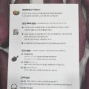 상중농장 | 도시농장 고구마 | 로얄 벌꿀고구마 군고구마 후기