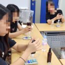광장동 학습나루터 ★지구를 지키는 천연(친환경)제품(생활용품)★ | [양주시가족센터] 중학생과 함께한 천연클렌징폼 만들기 체험수업 후기