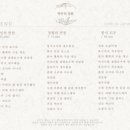 서판교로44번길 이미지