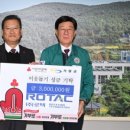 주식회사 부경 이미지