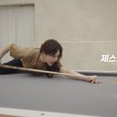 뱅킹당구장 이미지