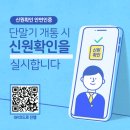 신원마트