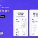 주식회사 헬로스튜디오 이미지