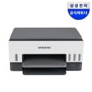 존프린터복합기