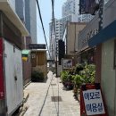 케이엠미용실 | [부산 온천장] 동래왁싱 부산대왁싱잘하는 섬세온 저통증왁싱 솔직한 후기