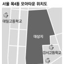 성현동-27 이미지