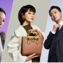 트렌비샵