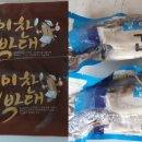 군산신영협동조합 이미지