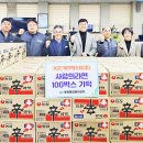 (주)케이에스티