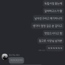 어나더더블유 이미지