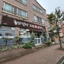 성산타워B 앞 이미지