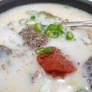 당진시 당진중앙3로 88-3 이미지