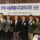 완수 이미지