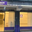 연뷰티 - 양산시 버들3길 16 | 연뷰티
