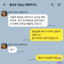 스위치를 켜다의 프로젝트가 종료되었습니다.