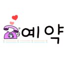 문방구네일