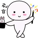 카리브펜션 이미지