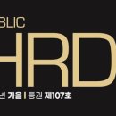 퍼블릭107 이미지