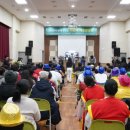 괴산군장애인복지관 이미지