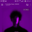 'Purple Rain (Feat.CHEEZE)' 스트리밍 이미지
